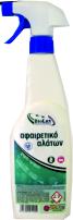 ΑΦΑΛΑΤΙΚΟ EXTRA ΔΡΑΣΗ Ε 500 ml.