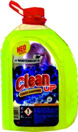 ΓΕΝΙΚΟΥ  ΚΑΘΑΡΙΣΜΟΥ CLEAN UP ULTRA TECH  ST.LORAN 4 Lt.