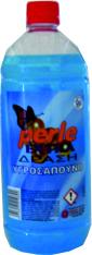 ΥΓΡΟΣΑΠΟΥΝΟ PERLE EXTRA ΜΠΛΕ 1 Lt.